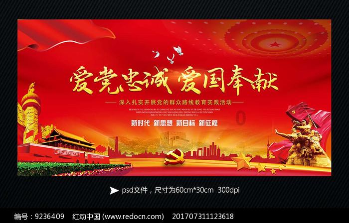 不可忽视的家庭暴力：怎样的男人容易具有暴力倾向？