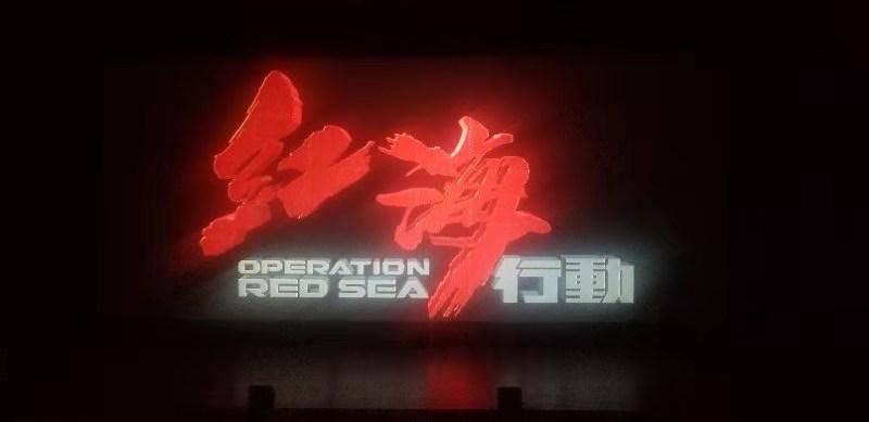 《我和七个俏房客》配置要求介绍