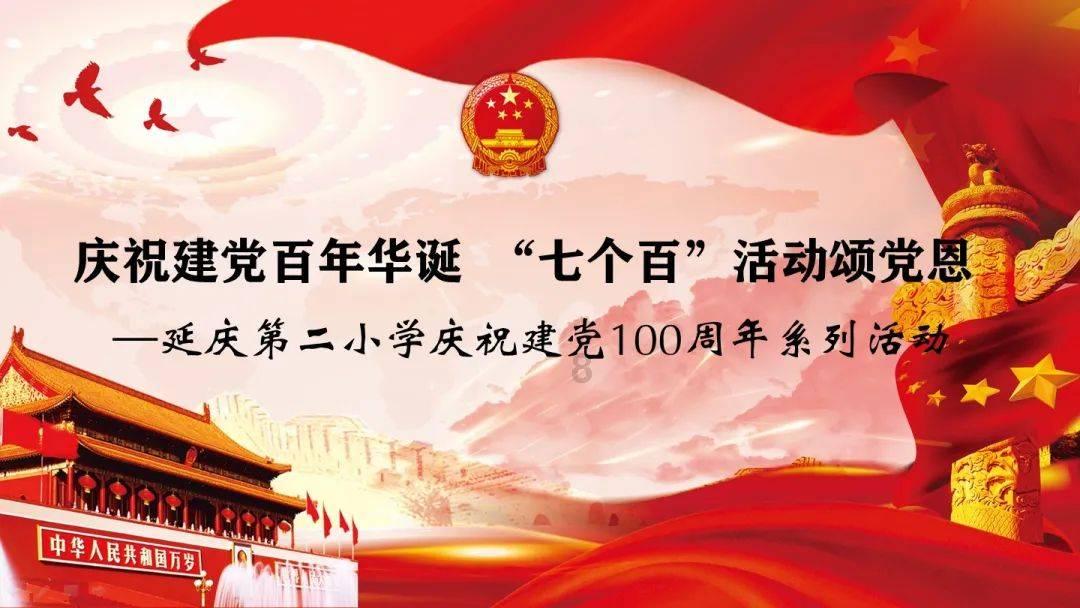 右边的房子比我家的高怎么化解，不用被人看出以免发生矛盾体